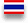 Change Language To Thai